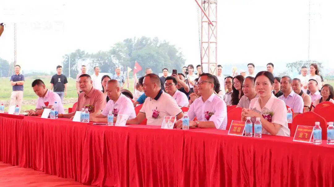 热烈祝贺！伊洛德门窗智造中心奠基仪式圆满成功<strong></p>
<p>虚拟币挖矿芯片</strong>，以实力献礼国庆