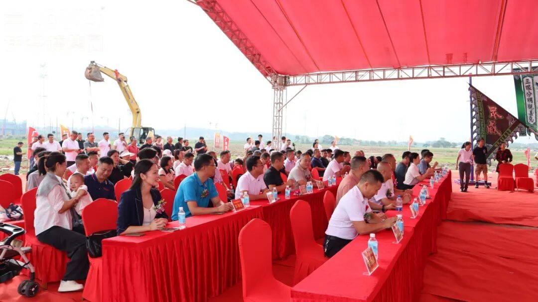 热烈祝贺！伊洛德门窗智造中心奠基仪式圆满成功<strong></p>
<p>虚拟币挖矿芯片</strong>，以实力献礼国庆