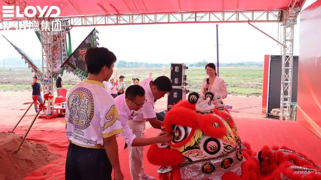热烈祝贺！伊洛德门窗智造中心奠基仪式圆满成功<strong></p>
<p>虚拟币挖矿芯片</strong>，以实力献礼国庆