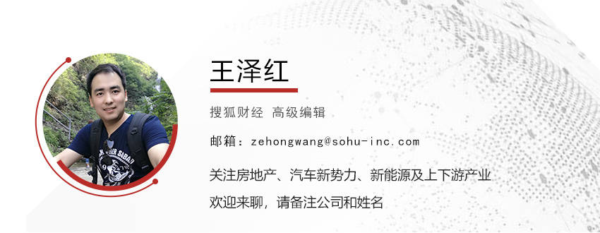 对话张波：年轻人选择租房也不错<strong></p>
<p>虚拟币挖矿芯片</strong>，35岁之前不必考虑买房问题