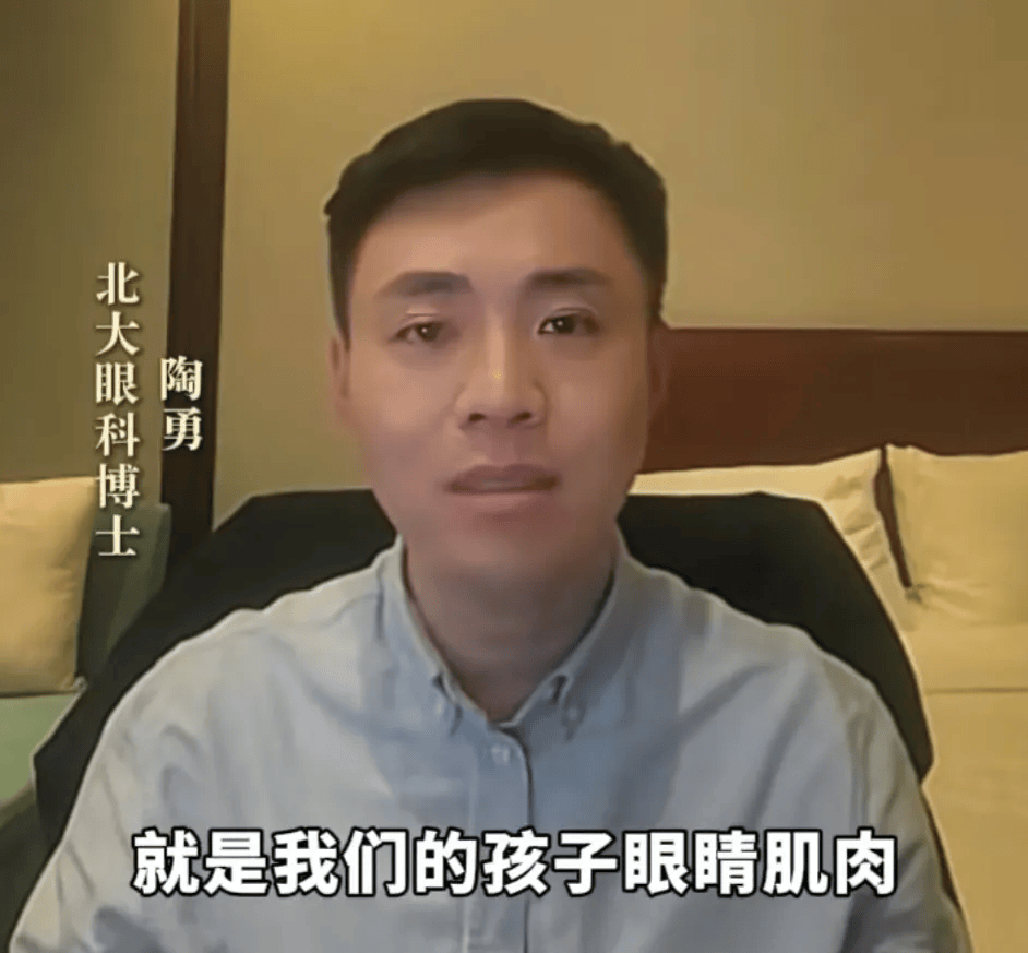 突然爆火！有店铺卖出上万件<strong></p>
<p>虚拟币模拟交易</strong>，价格相差三四倍，医生紧急提醒