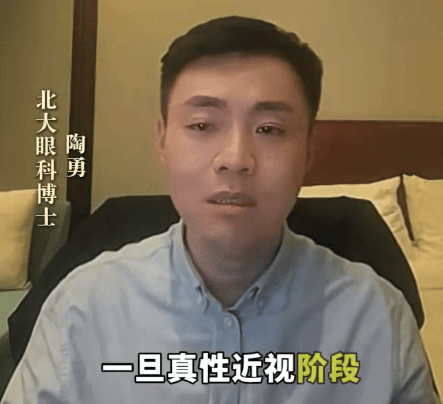 突然爆火！有店铺卖出上万件<strong></p>
<p>虚拟币模拟交易</strong>，价格相差三四倍，医生紧急提醒