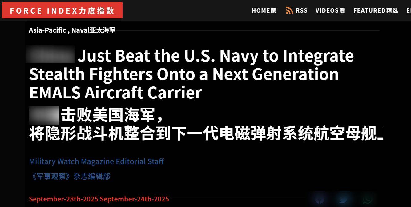 变天了<strong></p>
<p>虚拟币模拟交易</strong>，美国媒体首次公开承认，美海军在舰载机领域被福建舰击败