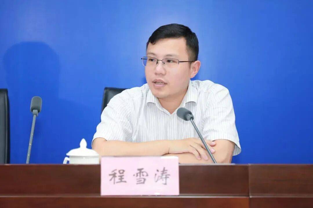 31岁升正处、36岁升副厅<strong></p>
<p>虚拟币模拟交易</strong>，“80后”清华博士程雪涛拟任新职