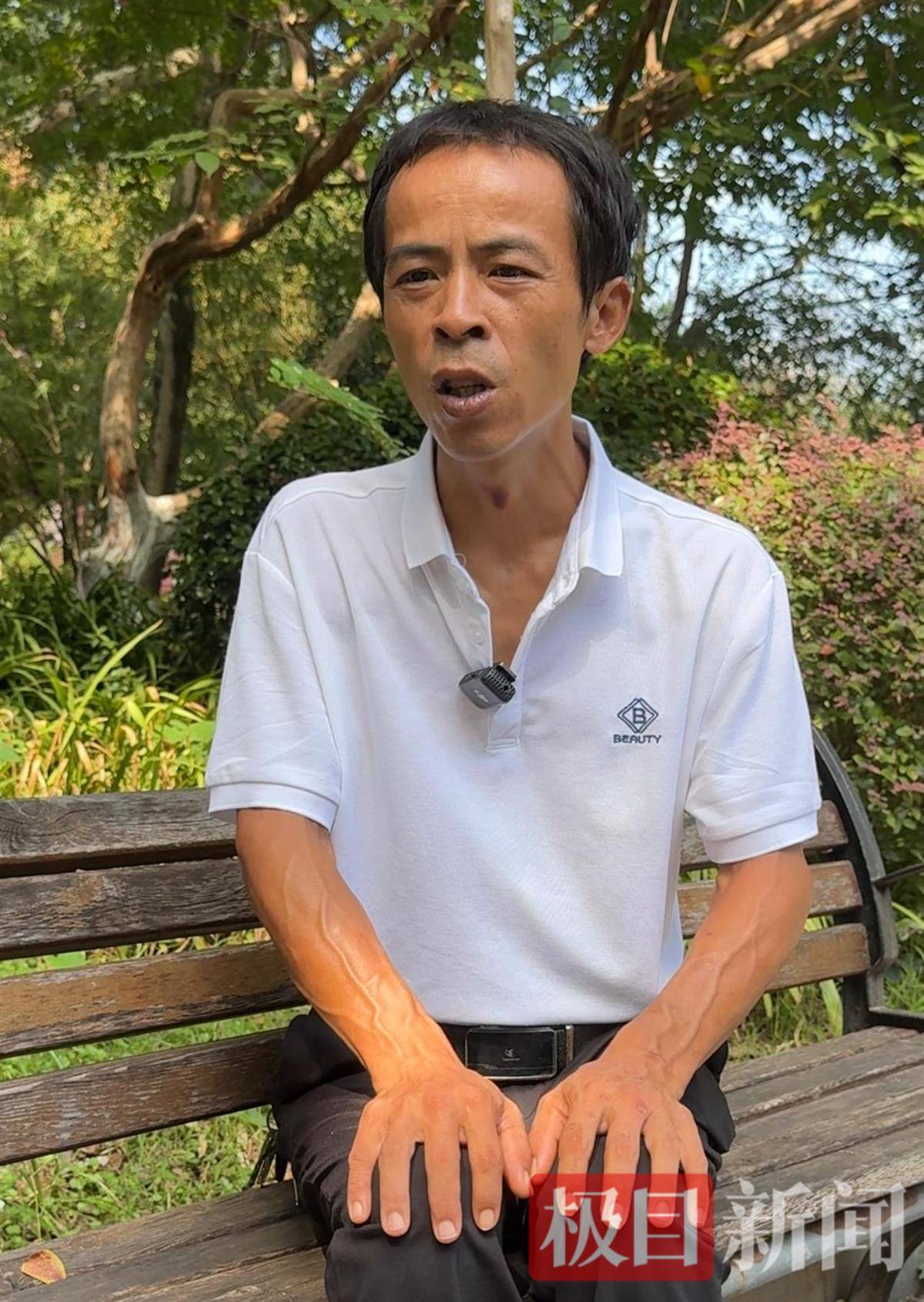 “鸡排哥”赚得盆满钵满购置多套房产？当事人幽默回应：还没到一个亿<strong></p>
<p>虚拟币模拟交易</strong>，你多来，我才能多卖2份