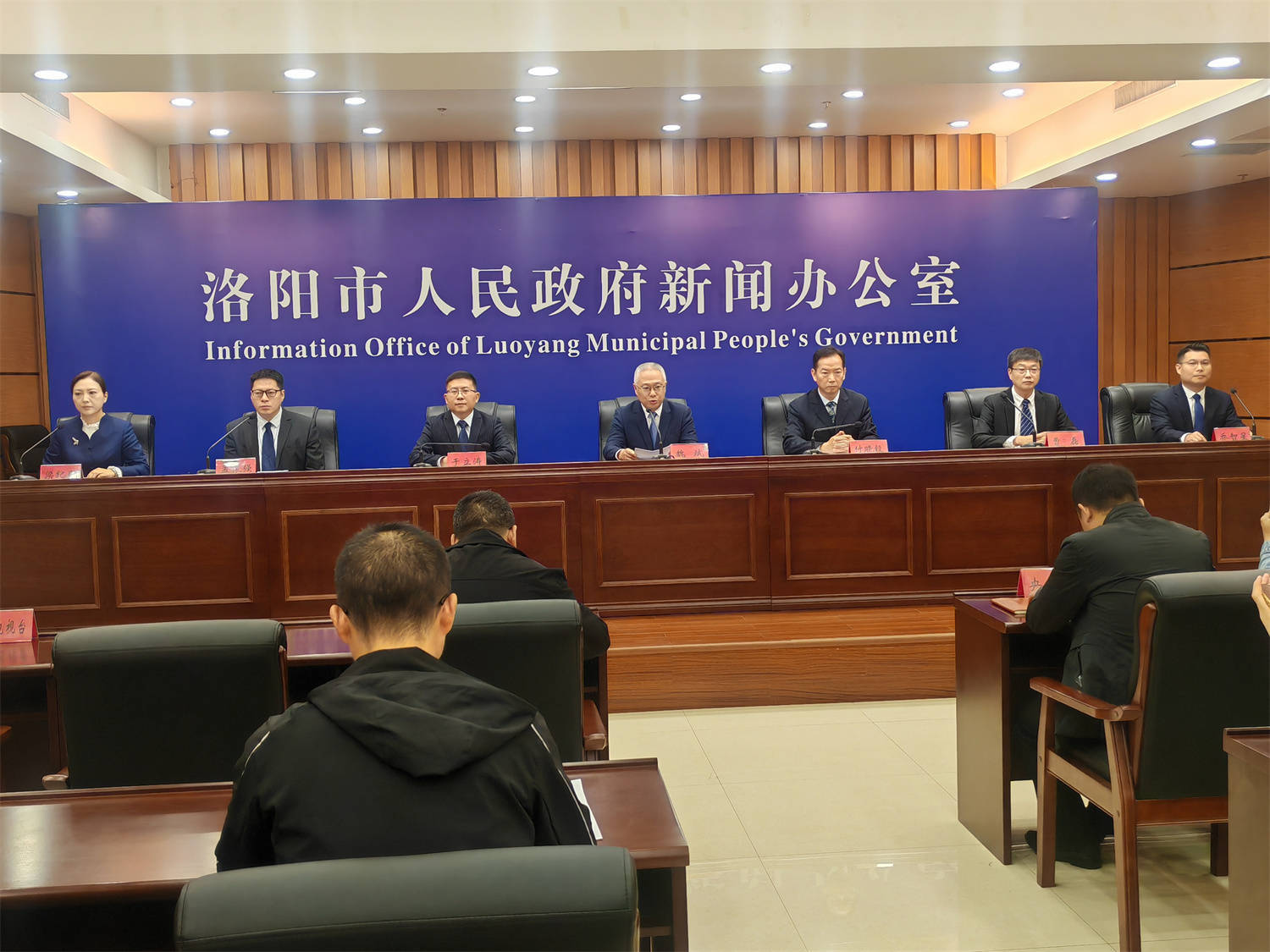 河南唯一！洛阳设民营经济发展局<strong></p>
<p>虚拟币模拟交易</strong>，精准护航73万市场主体