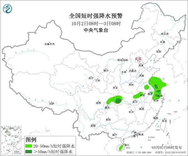三预警齐发<strong></p>
<p>虚拟币模拟交易</strong>！9省市有大到暴雨 江南江淮多地有8级以上雷暴大风
