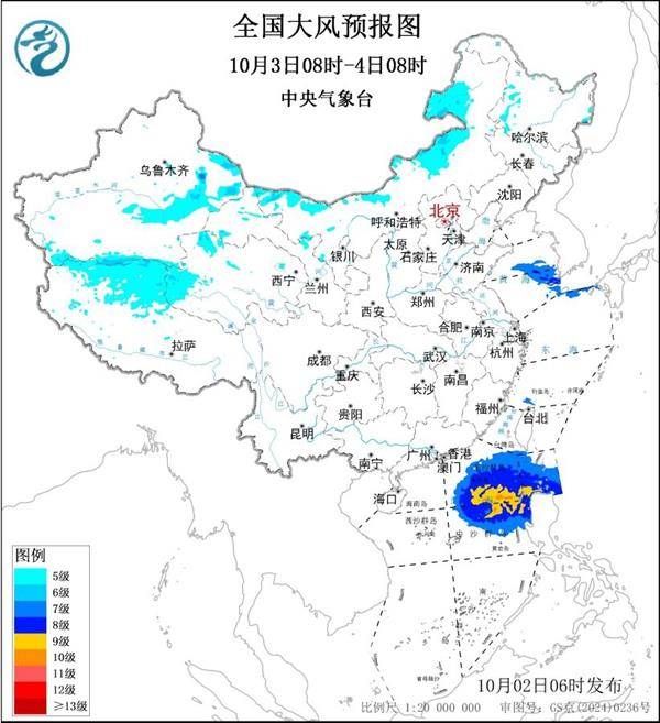 三预警齐发<strong></p>
<p>虚拟币模拟交易</strong>！9省市有大到暴雨 江南江淮多地有8级以上雷暴大风