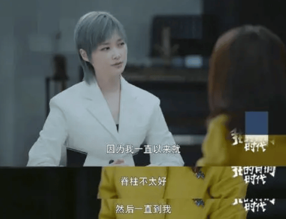 知名男演员自曝患罕见病<strong></p>
<p>虚拟币模拟交易</strong>，“连呼吸都痛”