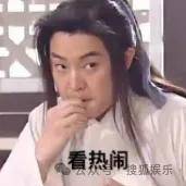 无意还是戏精？她办婚礼<strong></p>
<p>虚拟币模拟交易</strong>，分手多年的他隔空说“我愿意”？