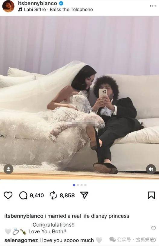 无意还是戏精？她办婚礼<strong></p>
<p>虚拟币模拟交易</strong>，分手多年的他隔空说“我愿意”？