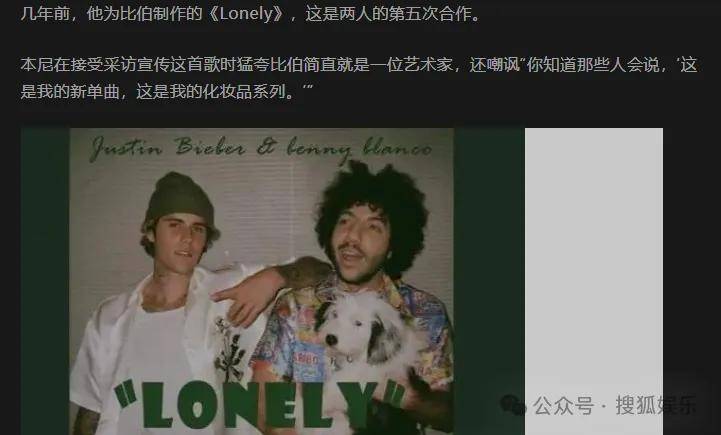 无意还是戏精？她办婚礼<strong></p>
<p>虚拟币模拟交易</strong>，分手多年的他隔空说“我愿意”？