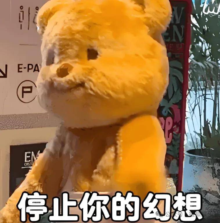 无意还是戏精？她办婚礼<strong></p>
<p>虚拟币模拟交易</strong>，分手多年的他隔空说“我愿意”？