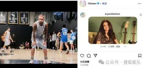 无意还是戏精？她办婚礼<strong></p>
<p>虚拟币模拟交易</strong>，分手多年的他隔空说“我愿意”？