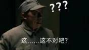 无意还是戏精？她办婚礼<strong></p>
<p>虚拟币模拟交易</strong>，分手多年的他隔空说“我愿意”？