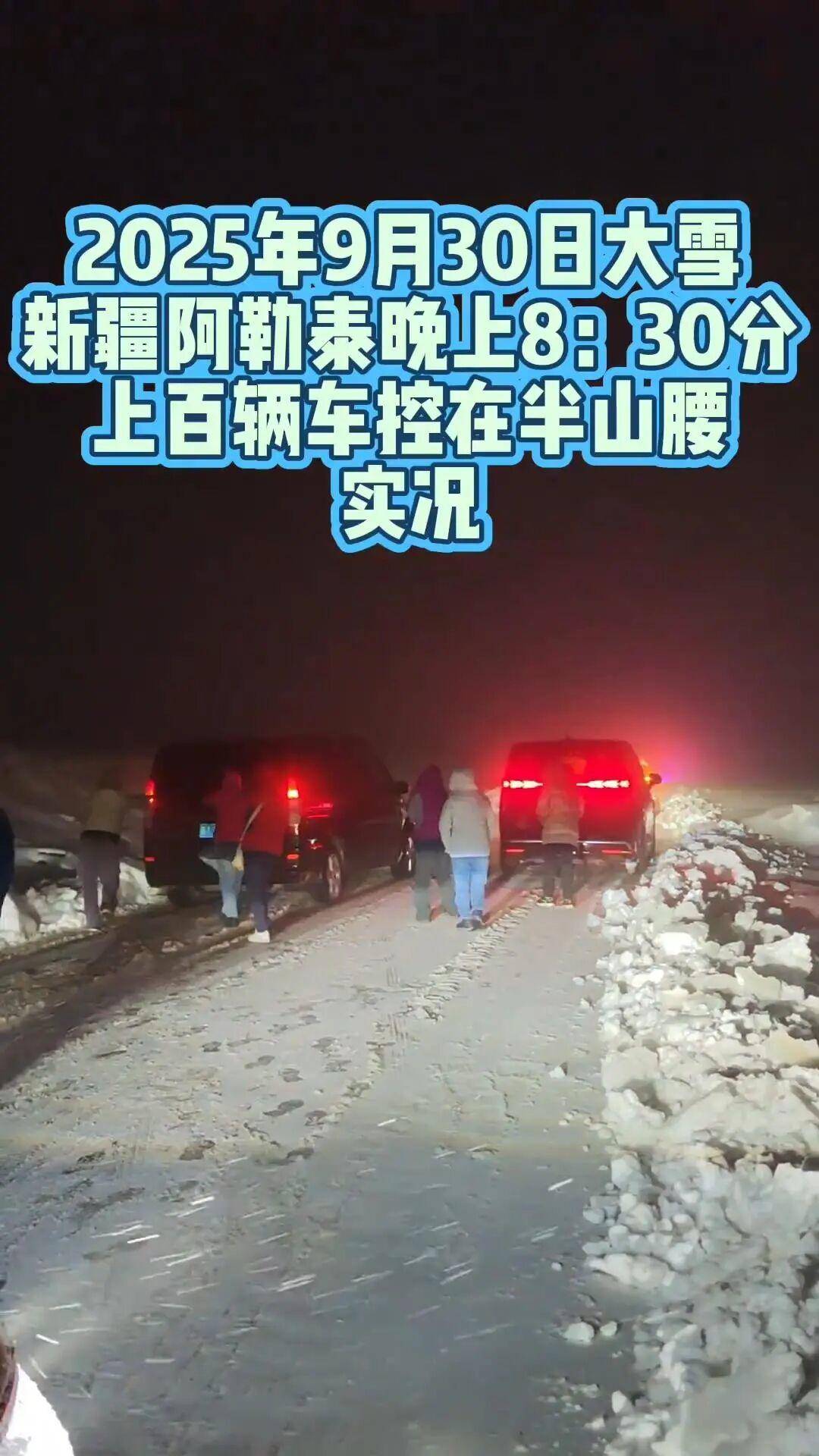 多地突降大雪<strong></p>
<p>虚拟币模拟交易</strong>！