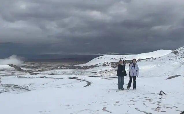 多地突降大雪<strong></p>
<p>虚拟币模拟交易</strong>！