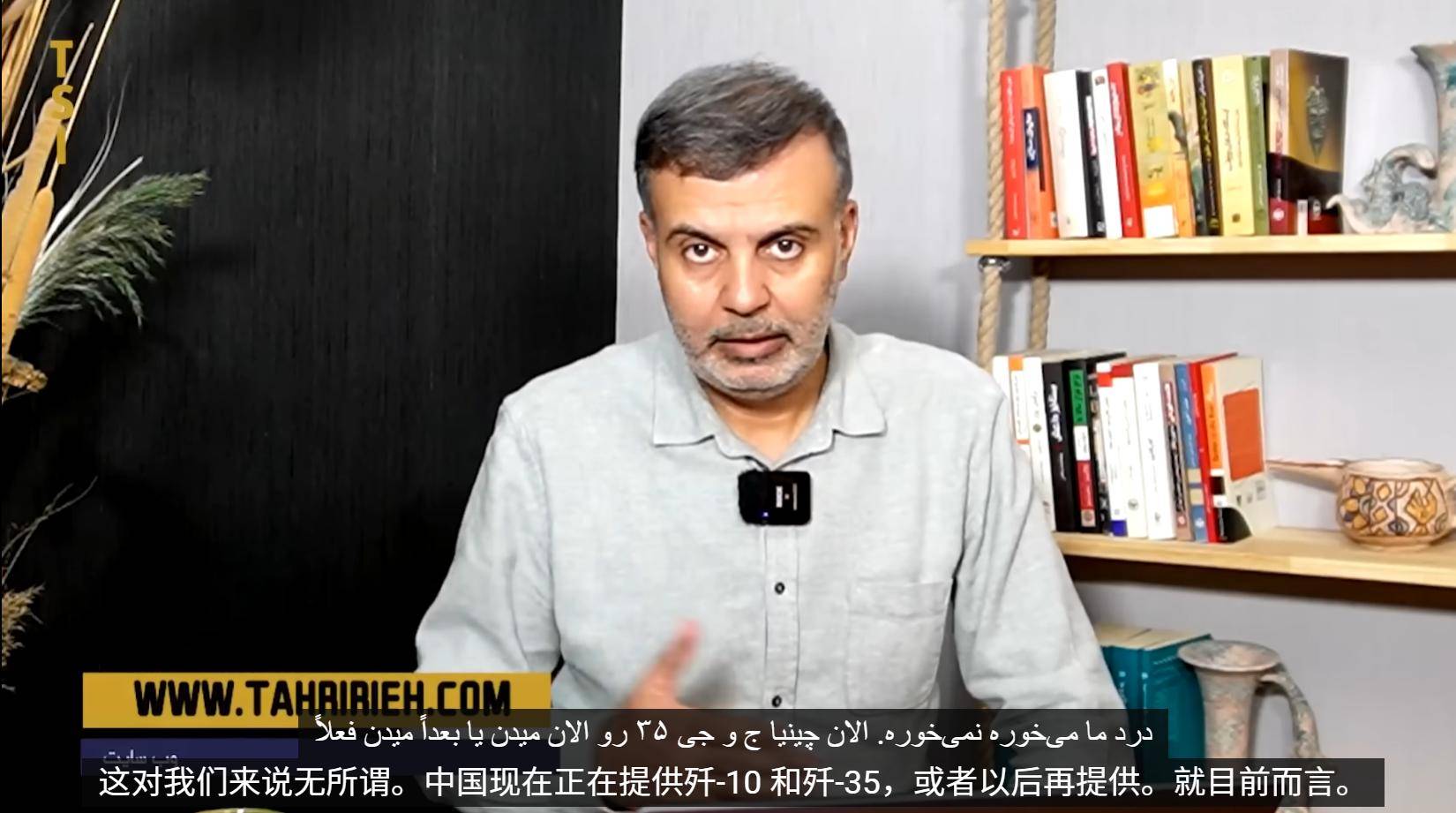 联合国恢复制裁<strong></p>
<p>虚拟币模拟交易</strong>，伊朗专家：与歼10和歼35终究无缘，真正敌人出现