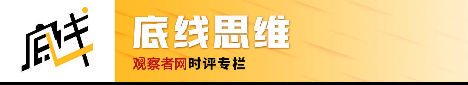 马克·朱利安：当前中欧关系陷入<strong></p>
<p>虚拟币模拟交易</strong>了“先有鸡还是先有蛋”的悖论