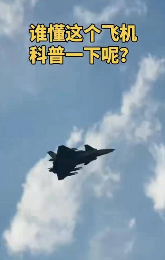 挂满14枚导弹<strong></p>
<p>虚拟币模拟交易</strong>，狙杀还是屠杀？歼-20野兽模式，预示西太平洋变天