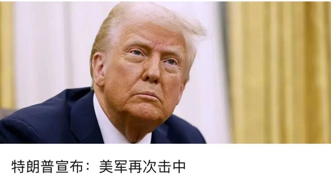 美国发动袭击<strong></p>
<p>虚拟币实力排名</strong>，俄罗斯强烈谴责