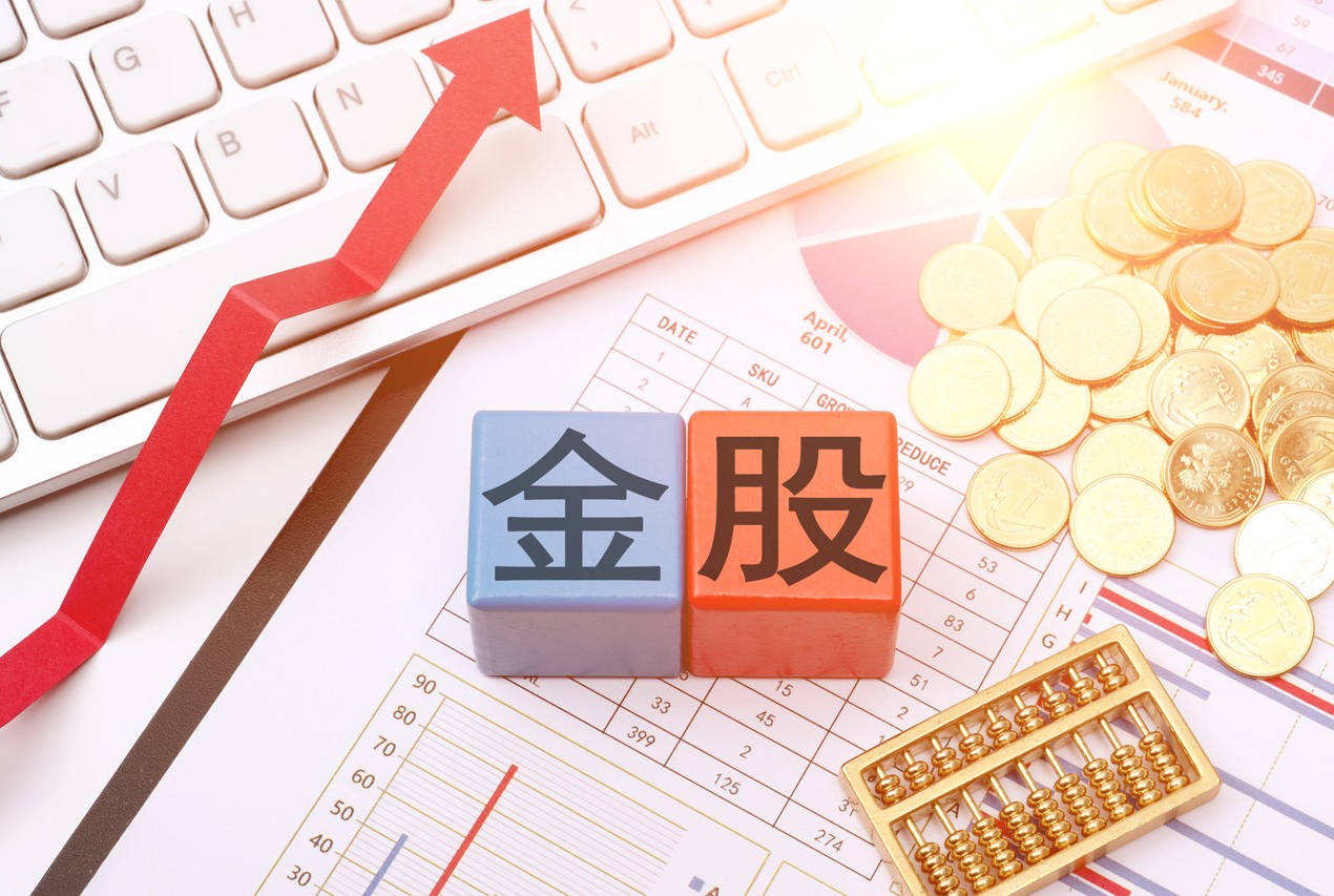 港股大涨<strong></p>
<p>虚拟币实力排名</strong>，节后A股怎么走？10月券商金股出炉，兆易创新、药明康德受青睐