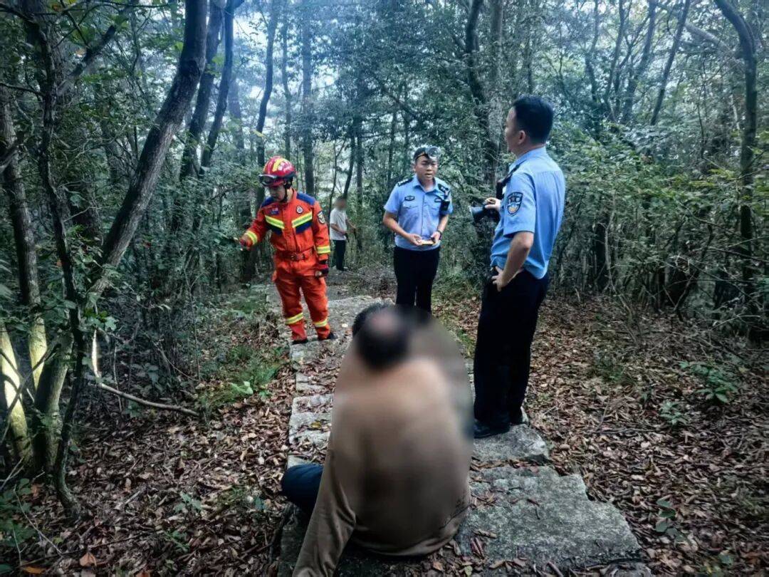 杭州一山脚下<strong></p>
<p>虚拟币实力排名</strong>，网约车司机报警！从清晨等到深夜，未等到乘客下山……紧急搜救！