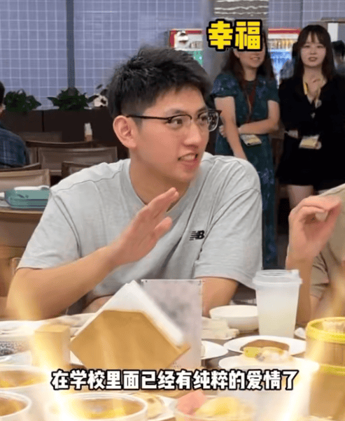 知名男歌手突然现身陌生人婚礼<strong></p>
<p>虚拟币实力排名</strong>，并随礼999元！