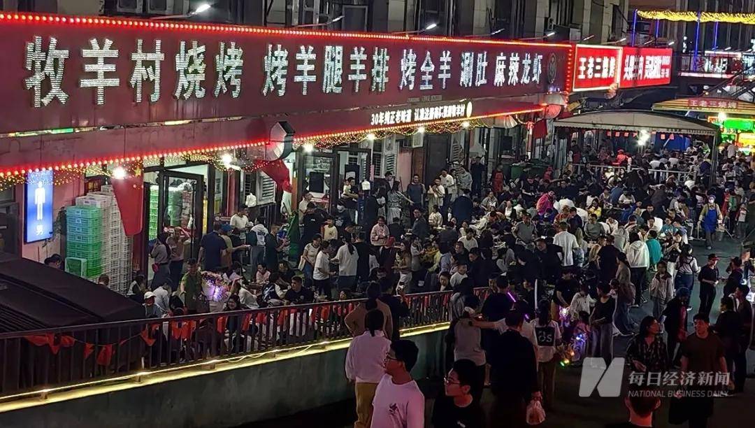 淄博凉了？记者实探：烧烤店“下午5点就排队<strong></p>
<p>虚拟币实力排名</strong>，凌晨2点才收摊”