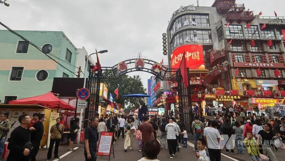 淄博凉了？记者实探：烧烤店“下午5点就排队<strong></p>
<p>虚拟币实力排名</strong>，凌晨2点才收摊”