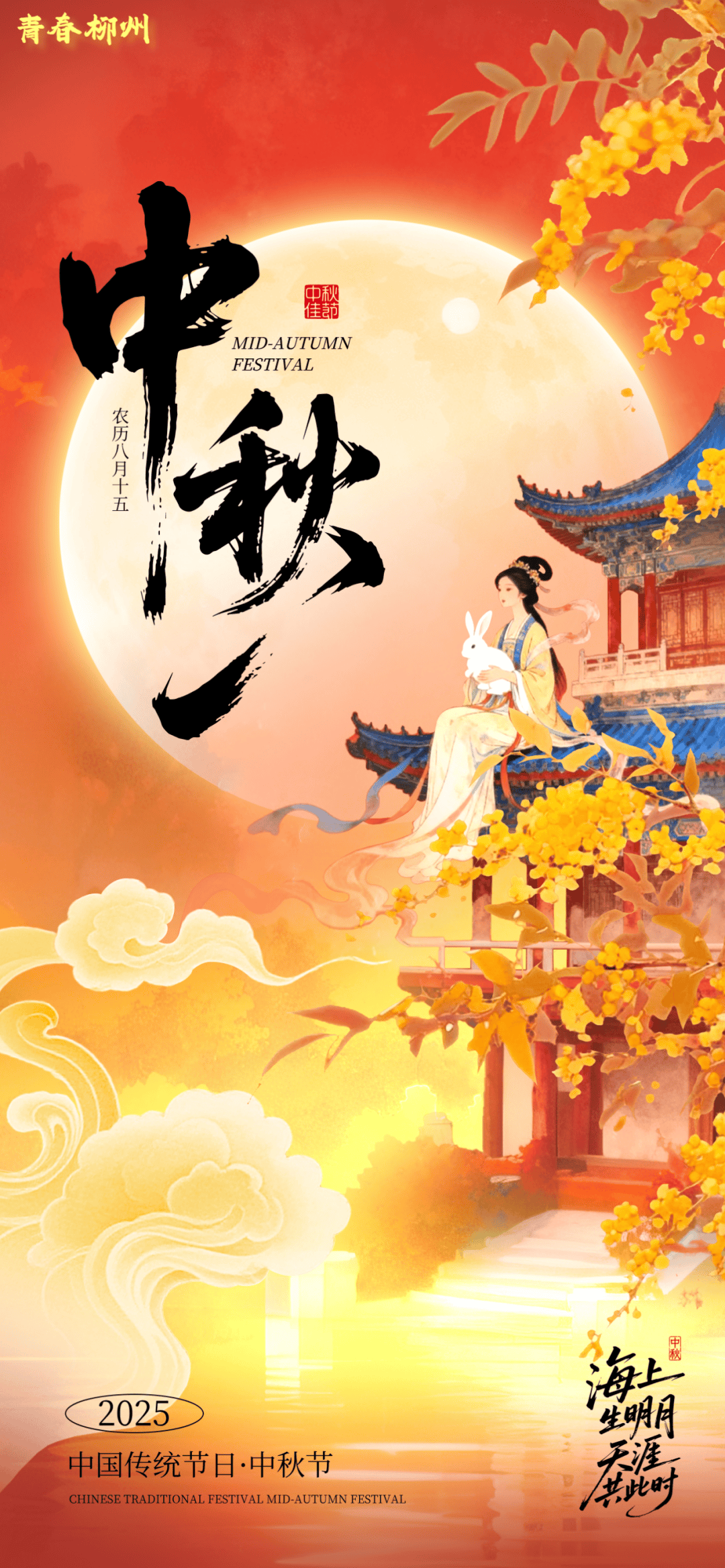 没有什么能阻挡！今天<strong></p>
<p>虚拟币实力排名</strong>，广西人就是要回家！