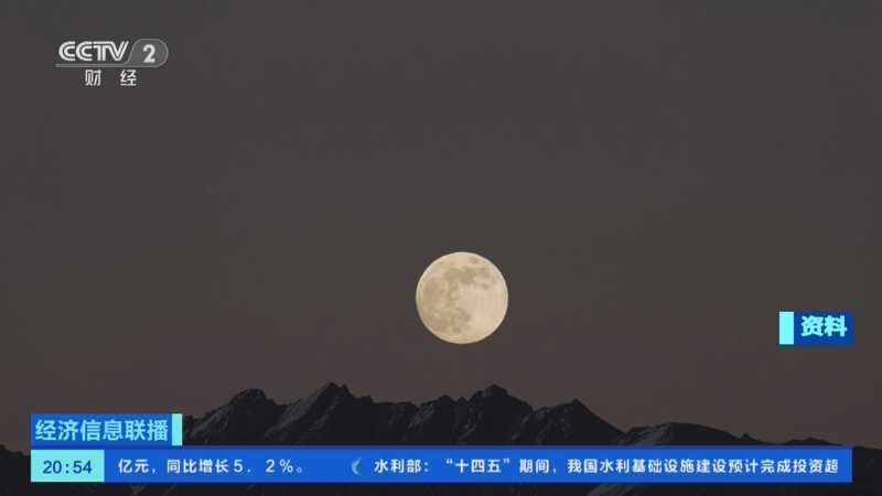 没有什么能阻挡！今天<strong></p>
<p>虚拟币实力排名</strong>，广西人就是要回家！