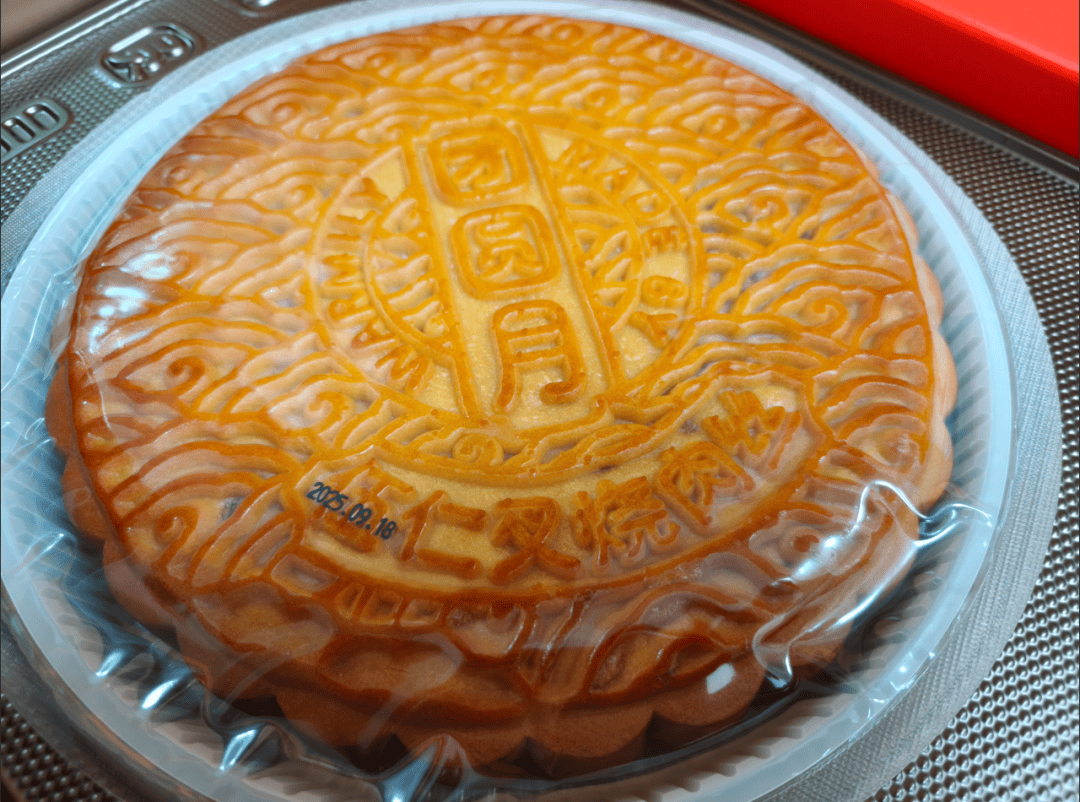 没有什么能阻挡！今天<strong></p>
<p>虚拟币实力排名</strong>，广西人就是要回家！