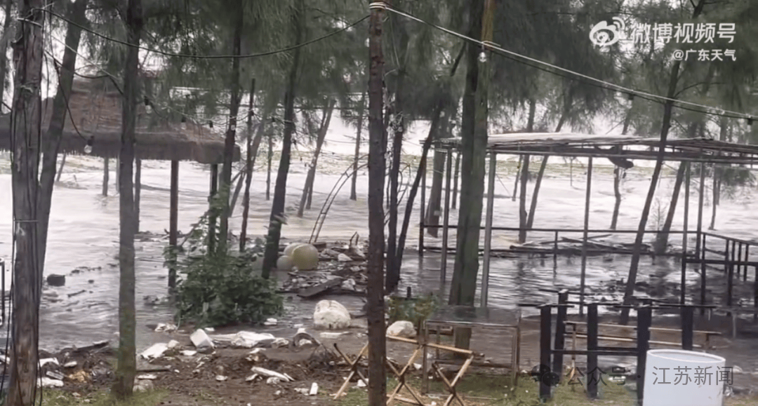 突发！海水倒灌<strong></p>
<p>虚拟币实力排名</strong>，涌上路面，多地紧急宣布"五停"！又有新台风生成