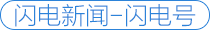 闪电评论｜镜头“深潜”大河洲<strong></p>
<p>虚拟币实力排名</strong>，故事“直抵”世界心