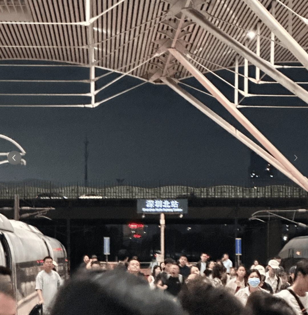 深圳北站凌晨返深被刷爆<strong></p>
<p>万能虚拟币盯盘app</strong>！附近叫车超200人？别慌！公交地铁加班护送