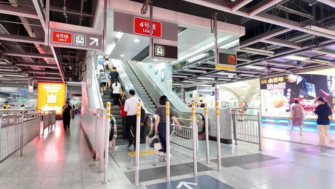 深圳北站凌晨返深被刷爆<strong></p>
<p>万能虚拟币盯盘app</strong>！附近叫车超200人？别慌！公交地铁加班护送