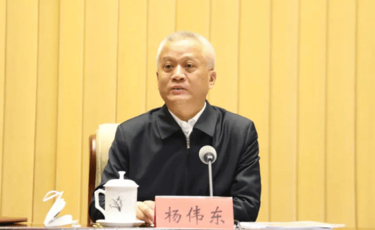 因工作变动<strong></p>
<p>万能虚拟币盯盘app</strong>，杨伟东辞去内蒙古自治区政协副主席职务