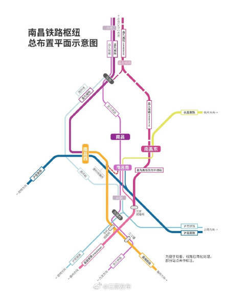 注意<strong></p>
<p>万能虚拟币盯盘app</strong>！江西多地前往南昌西站列车将无法停靠
