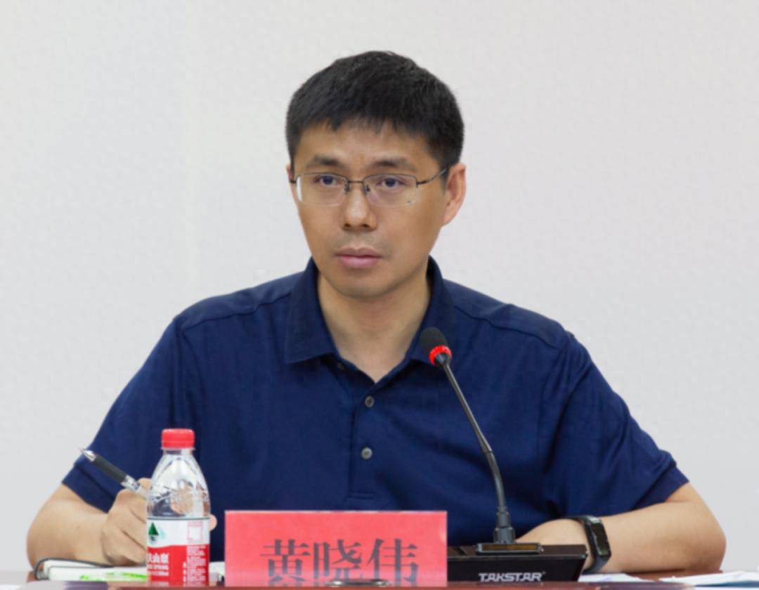 “80后”黄晓伟<strong></p>
<p>万能虚拟币盯盘app</strong>，履新哈尔滨香坊区委书记