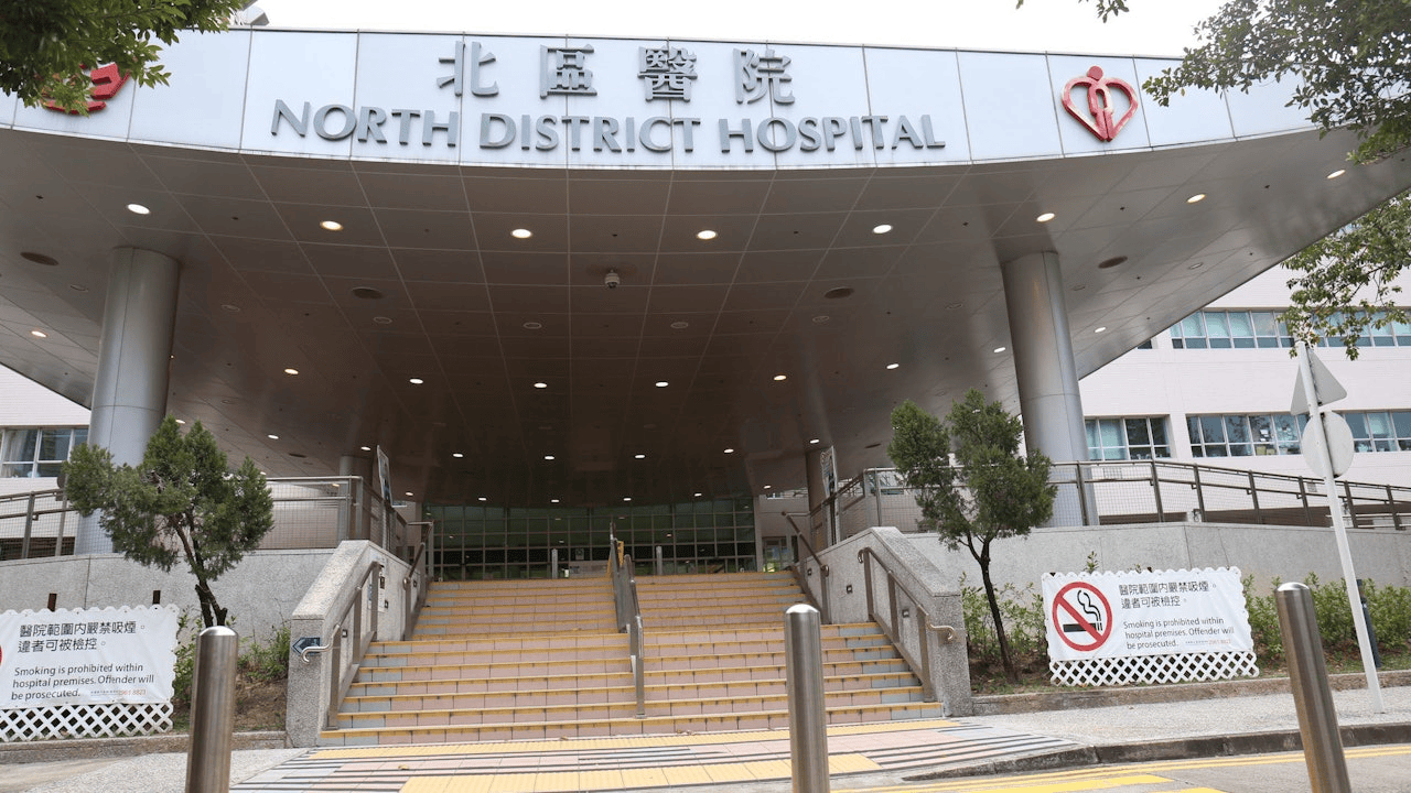 香港一毒贩借口如厕从医院逃跑<strong></p>
<p>万能虚拟币盯盘app</strong>，上身赤裸戴手铐！警方正追缉