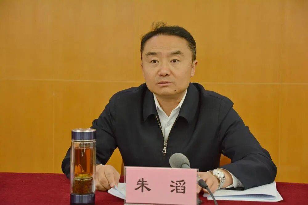 朱滔<strong></p>
<p>万能虚拟币盯盘app</strong>，严重违反党的政治纪律、中央八项规定精神、组织纪律、廉洁纪律、工作纪律、生活纪律