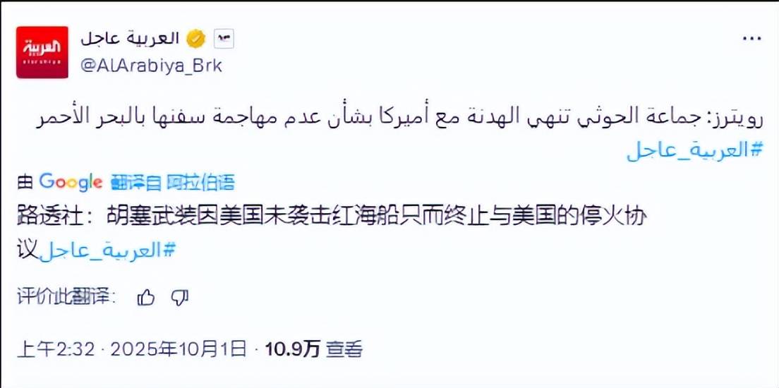 伊朗系下达开战命令：大批美军战机升空<strong></p>
<p>万能虚拟币盯盘app</strong>，将随时爆击伊朗导弹阵地