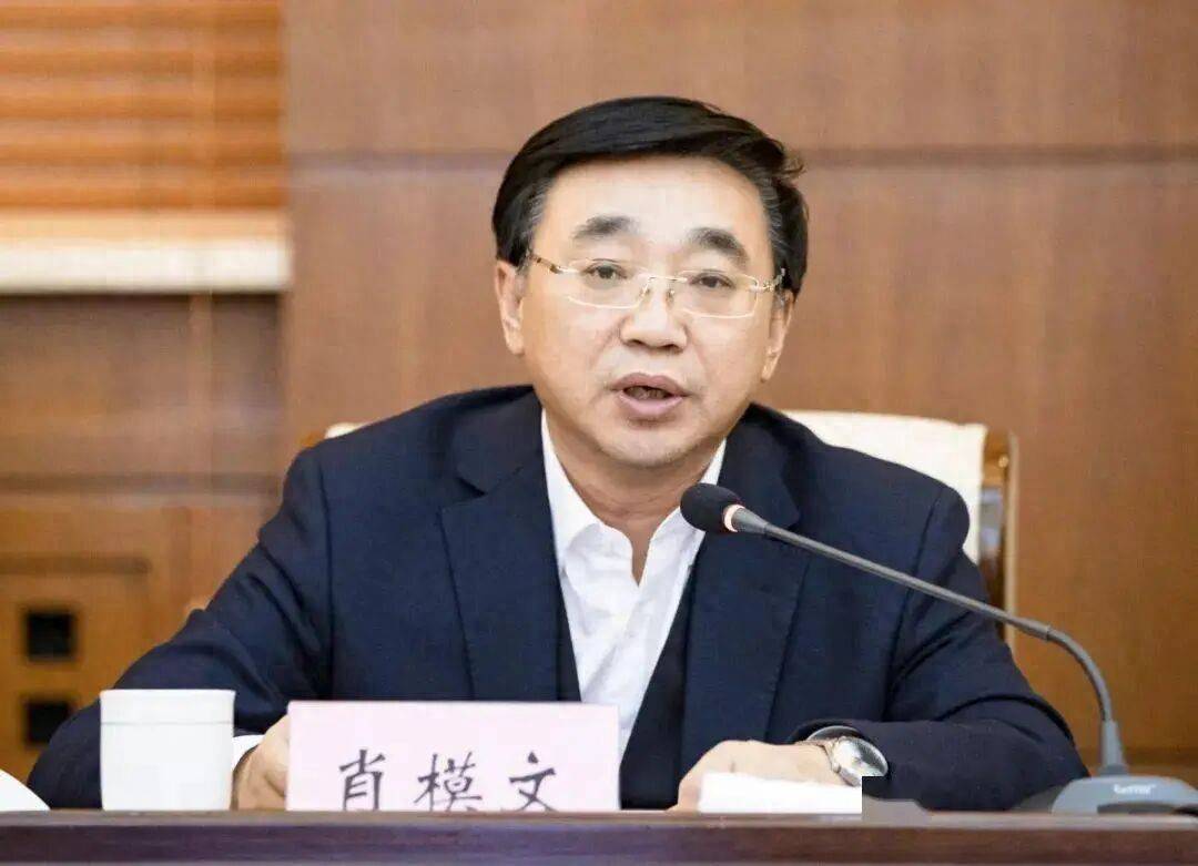 今年3月被免去厅长职务<strong></p>
<p>虚拟币声音报警器</strong>，肖模文已被移送检察机关依法审查起诉