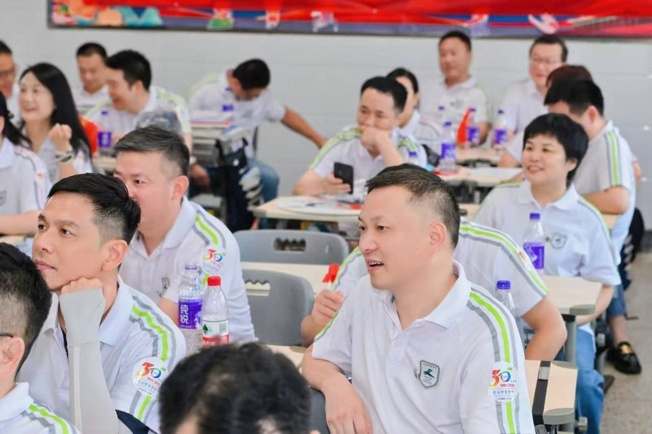 那个让老师骄傲的“调皮”班级！30年同学聚会<strong></p>
<p>虚拟币声音报警器</strong>，还伴有一封来自贵州的感谢信