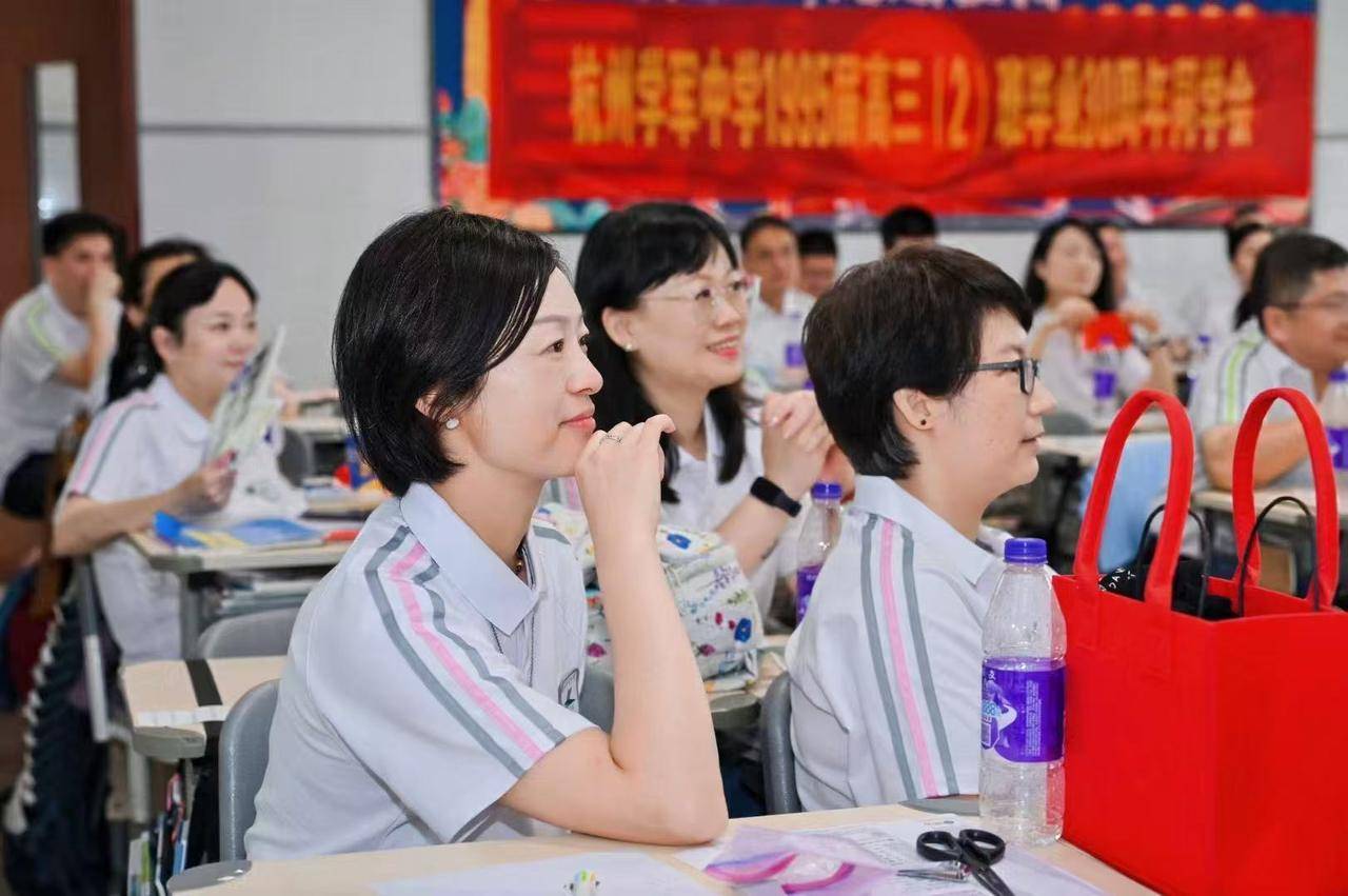 那个让老师骄傲的“调皮”班级！30年同学聚会<strong></p>
<p>虚拟币声音报警器</strong>，还伴有一封来自贵州的感谢信