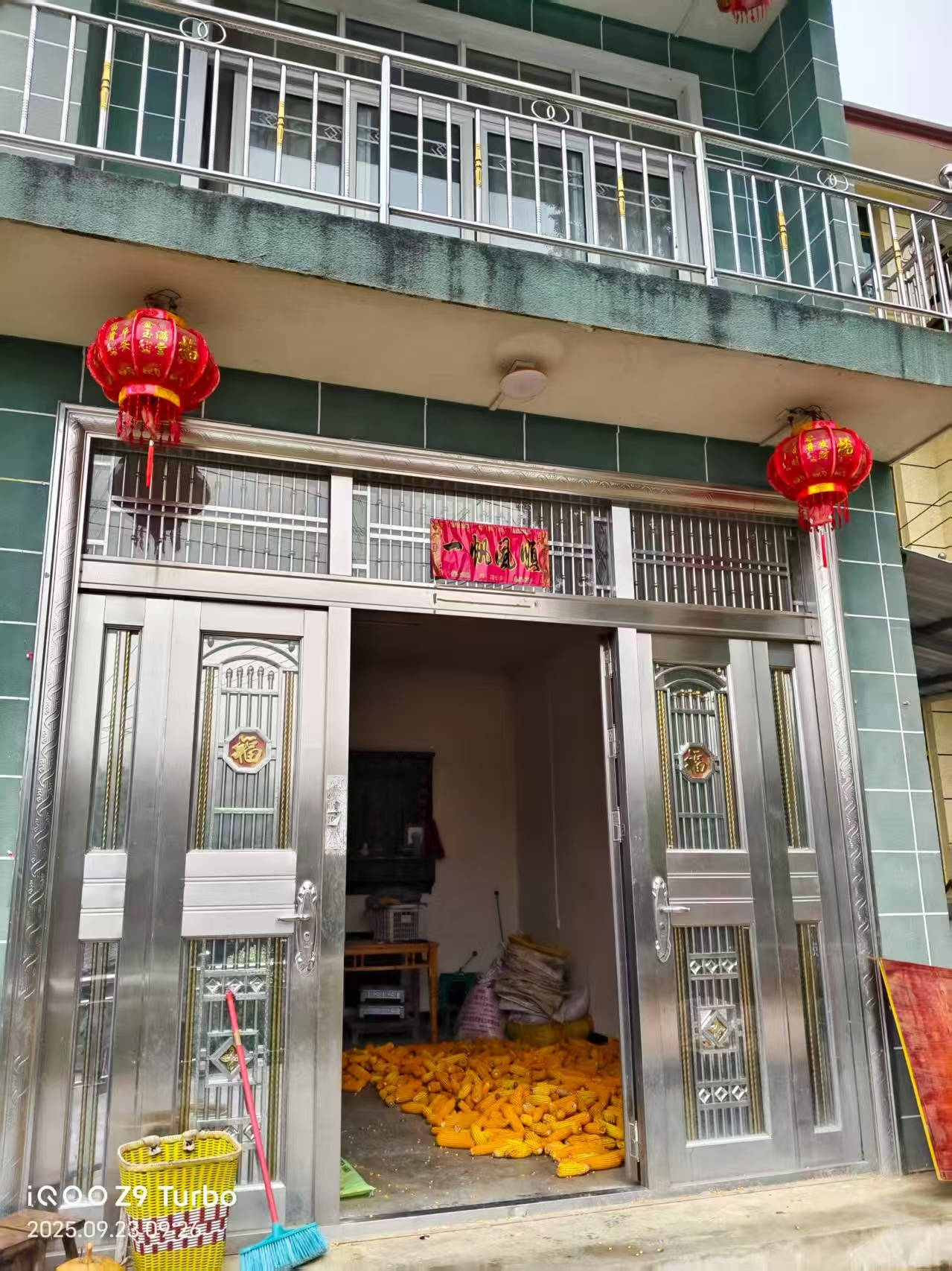 那个让老师骄傲的“调皮”班级！30年同学聚会<strong></p>
<p>虚拟币声音报警器</strong>，还伴有一封来自贵州的感谢信