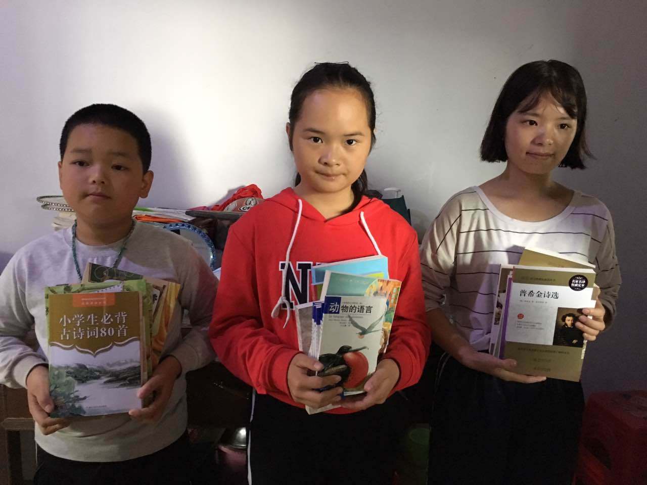 那个让老师骄傲的“调皮”班级！30年同学聚会<strong></p>
<p>虚拟币声音报警器</strong>，还伴有一封来自贵州的感谢信