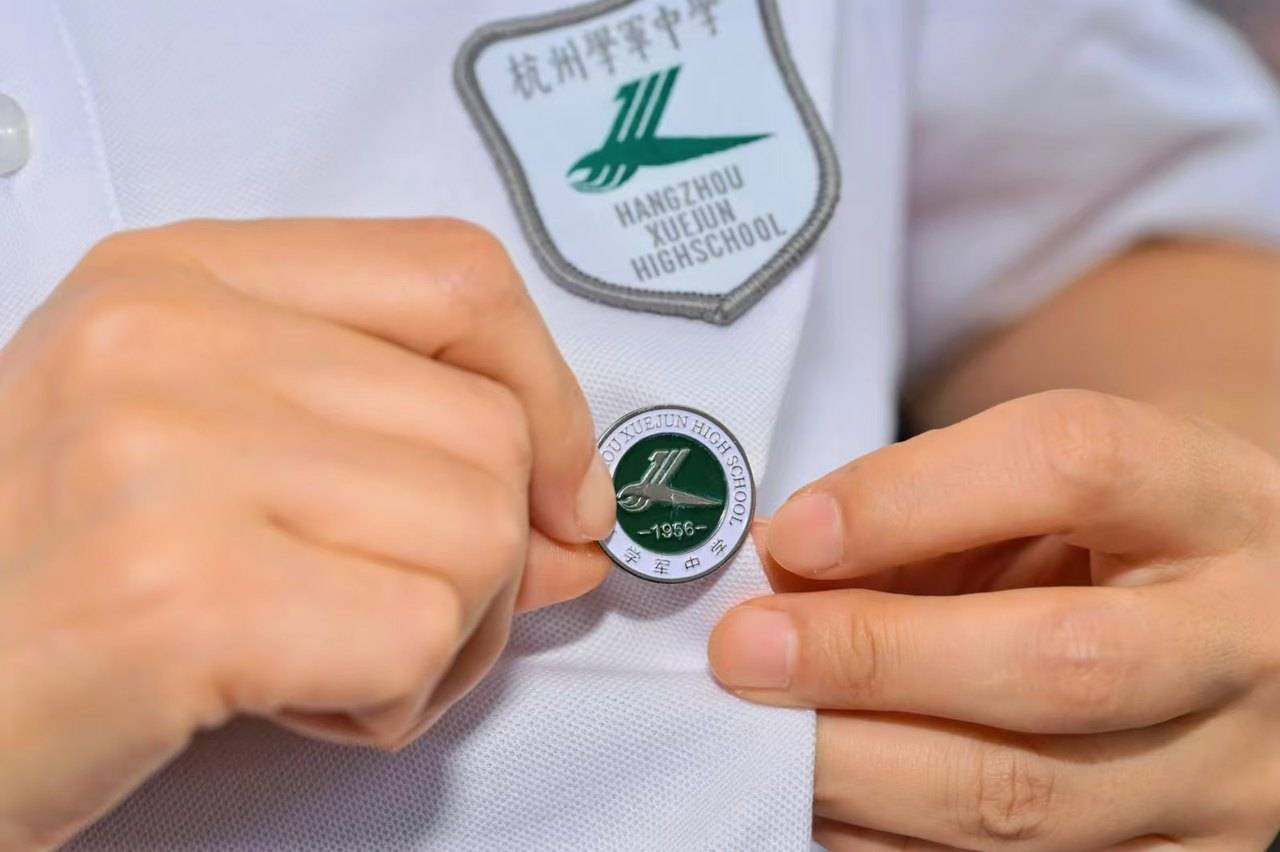 那个让老师骄傲的“调皮”班级！30年同学聚会<strong></p>
<p>虚拟币声音报警器</strong>，还伴有一封来自贵州的感谢信
