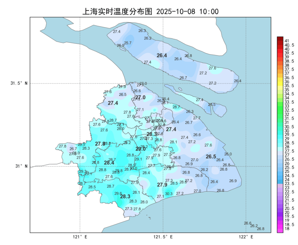 30℃的“寒露” <strong></p>
<p>虚拟币声音报警器</strong>，上海10月中旬气温依然居高不下